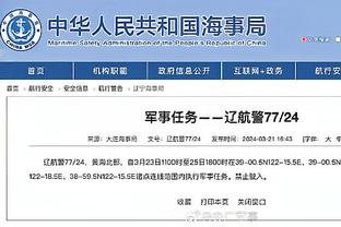 江南体育首页官方网站入口截图1